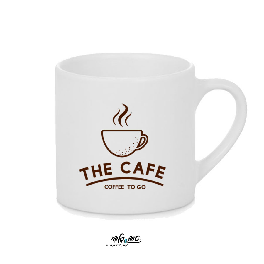 הדפסה על כוסות קפה - ספל קפה דגם סטארבקס